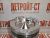 Поршень Cummins NTA-855 3801819 (3048808) – Запчасти Cummins фото (Поршни) Поршень Cummins NTA-855 3801819 (3048808) фото запчасти