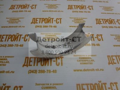 Упорный вкладыш STD Cummins 3927772 (3978822, 3925921, 3906230, 3901140) фото запчасти