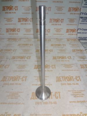 Впускной клапан 3685996 (4965868, 4059326, 4059216) фото запчасти