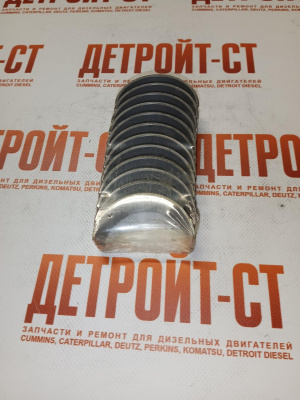Вкладыши шатунные 2-рем. размер (0,50 мм) Cummins 3901172 (3901232, 4932376) фото запчасти