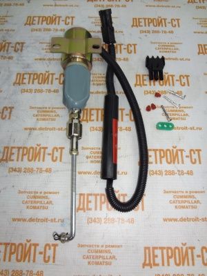 Соленоид 12В Deutz 13026795 (1302-6795) фото запчасти