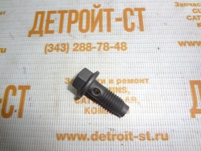 Болт крепления форсунки охлаждения поршня Cummins ISG12, QSM11, M11 3070393 (3819957, 3025479) фото запчасти