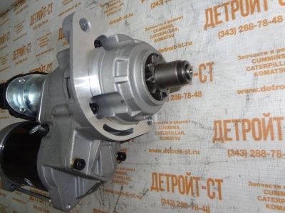 Стартер Komatsu 600-863-4410 (6008634410) фото запчасти