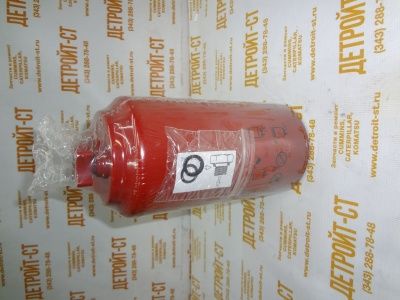 Фильтр топливный BF1289SP (BF1289-SP, FS20052, P553880, 2656F853) фото запчасти