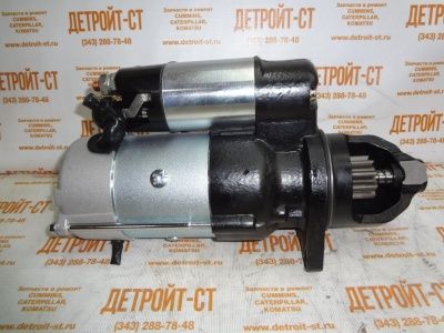 Стартер Cummins ISBe-4,5 4992135 (STB1268UL, AZF4237, 11131846, 5801381129, В4992135, M93R3026SE, STR2315, 4892338, 4984042, 0001231016) фото запчасти