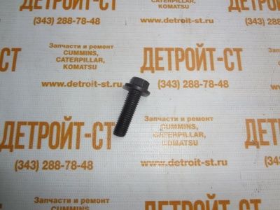 Болт крепления шестерни распредвала для двигателя Cummins 3093805 (C0143501035) фото запчасти