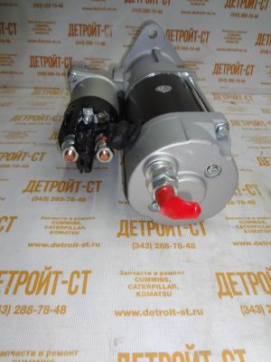 Стартер Cummins QSM/ISM/M-11 5284084 (STD4334MH, 2871256, TT16208, TT16011, TT16207, TT16014, 2071564, 88-02079-SX, 6819N, 3103916, 3103305, 3102920, 5267809) фото запчасти