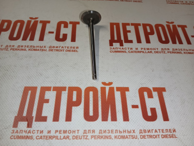 Клапан впускной Cummins ISF2,8 5261320 фото запчасти