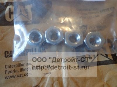 Гайка крепления турбины Caterpillar, CAT C13 9X-6620 фото запчасти