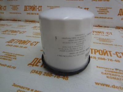 Фильтр топливный 01174696 (замена: 0117 4696, 1174696, FF5040, P550345) фото запчасти