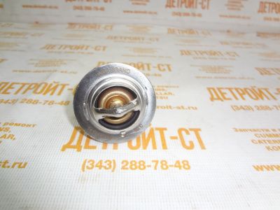 Термостат Perkins 145206230 фото запчасти