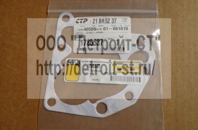 Прокладка Caterpillar, CAT 3066, C6.4 178-6537 фото запчасти