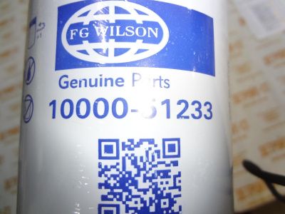 Фильтр масляный Perkins 10000-51233 (2654403) фото запчасти