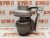 Турбокомпрессор Holset HX40W Cummins 4050128 (1118010F) – Запчасти Cummins фото (Турбины) Турбокомпрессор Holset HX40W Cummins 4050128 (1118010F) фото запчасти