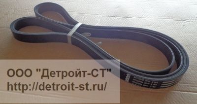 Ремень Cummins 3972376 фото запчасти