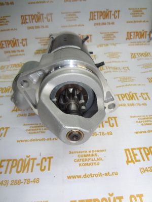 Стартер Deutz 01183120 (01180928, STB1130UL, 11131769, 0118-3235, 01183235, 01183712, 0118-3712, 0118-3120, AZF4197, 01183677, 0118-3677, 01182925, 0118-2925, 0118-0928) фото запчасти
