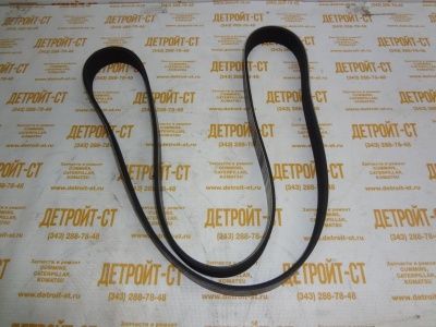 Ремень водяного насоса Cummins B4,5 3289135 (8PK1700, 3911567, 3807372) фото запчасти