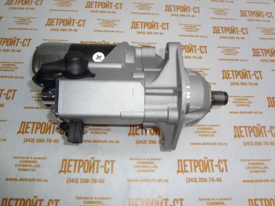 Стартер 3971615 (3971614, 3971613, 3971610, 39171614, 4280002870, DSN2049, DSN2050, 4280002900, 4280002910 , 4280002911, 4280002920, 19104N, 19104R) фото запчасти