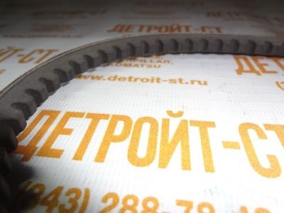 Клиновой ремень генератора 01179988 (1179988, 0117-9988, 01175929, AVX10X1025) фото запчасти