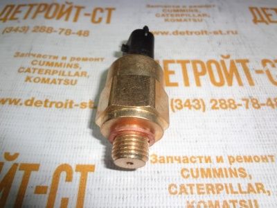 Датчик давления Deutz 04213020 (4213020, 0421-3020) фото запчасти