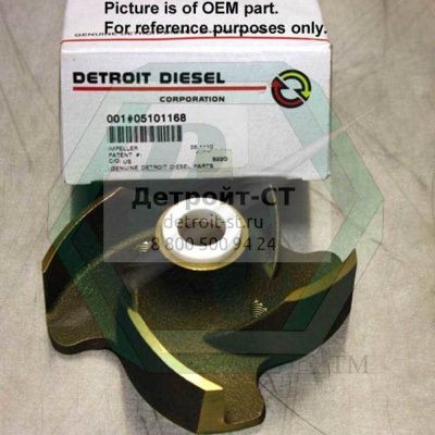 Impeller, W/P, 6V92 & 8V92 5101168 фото запчасти
