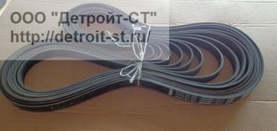 Ремень Cummins 3972379 (3972379, 5256782) фото запчасти