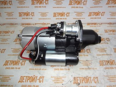Стартер Cummins ISBe-4,5 4992135 (STB1268UL, AZF4237, 11131846, 5801381129, В4992135, M93R3026SE, STR2315, 4892338, 4984042, 0001231016) фото запчасти