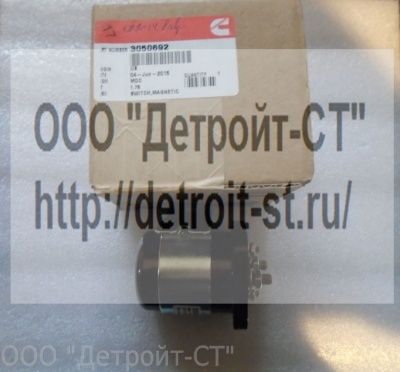 Электромагнитный выключатель Cummins NTA 855 24V 3050692 (158531, 216537, 5861141126A) фото запчасти