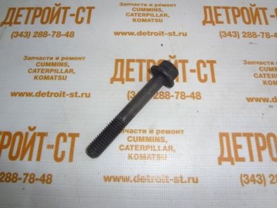 Болт выхлопного коллектора Cummins 3046283 (3020180, 110729, S155) фото запчасти