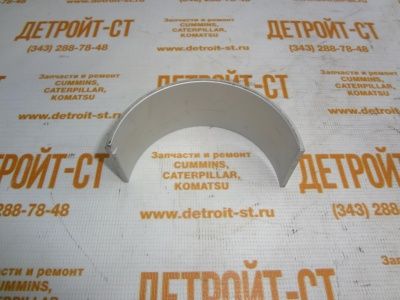 Вкладыши шатунные STD Cummins 3950661 (3901460, 3901430, 3966239, 6742-01-2750) фото запчасти