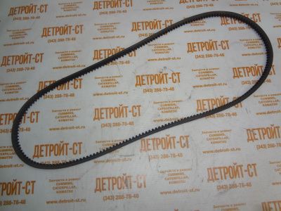 Клиновой ремень 01180833 (01180463, 0118-0463, 0118-0833) фото запчасти