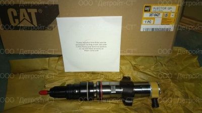 Форсунка Caterpillar 387-9427 (3879427) фото запчасти