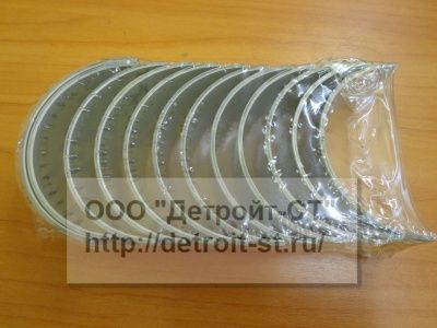 Вкладыши шатунные (0.25 мм) Cummins 4932375 (3901231, 3901171) фото запчасти