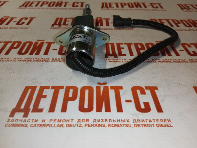 Соленоид 24V Cummins 4063712 фото запчасти