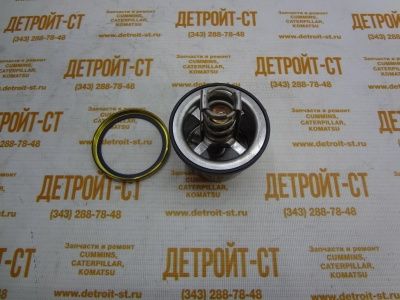 Термостат Detroit Diesel 23532436 (A-23532436, 8929878) фото запчасти