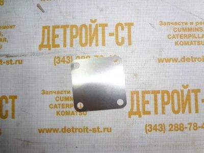 Пластина защитная клапана выключения Cummins 129839 фото запчасти
