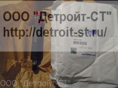 Форсунка Perkins 998-621 фото запчасти