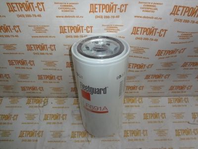 Фильтр масляный Cummins LF691A (51792, P554005, WD13145/1, 1R1808, 1R0716, C5502, P551808, 2P4005, LF691, LF3374, LF3566, LF9691, LF9691A) фото запчасти