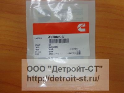 Прокладка Cummins A2300 4900395 фото запчасти