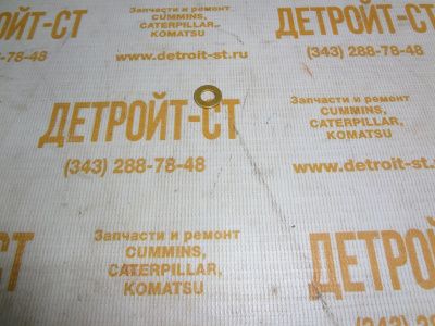 Шайба 3094023 фото запчасти