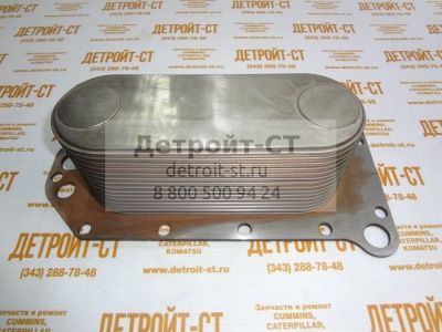 Маслоохладитель Cummins 5284362 (3966365, 3957533, 3944464, 3943460) фото запчасти