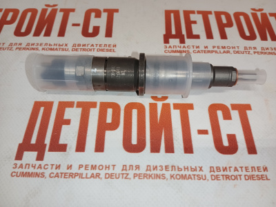 Форсунка Cummins QSB 5263262 (4945969, 3976372, 0445120231, 445120231) фото запчасти