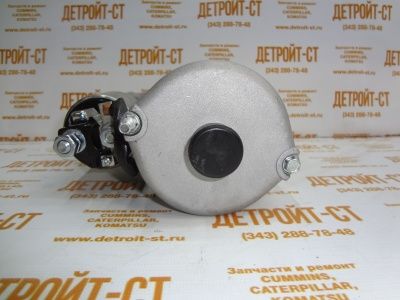 Стартер Deutz 01183404 (TT15128, 01182384, 01183365, 01183599, 01182124, 4300007, 01182382, SM15128, 0001223021, AZE65) фото запчасти