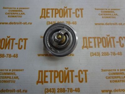 Термостат RE48583 (AR48675, DZ100553, 26/143-94) фото запчасти