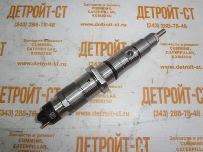 Форсунка 5263305 (445120272, 0445120272) фото запчасти