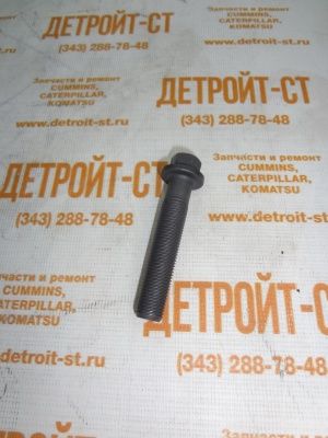 Болт Cummins 3944679 (C3944679) фото запчасти