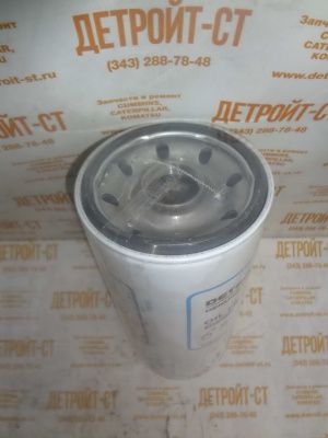 Фильтр масляный Detroit Diesel 23530774 (P179926) фото запчасти