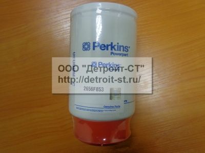 Фильтр Perkins 2656F853 фото запчасти