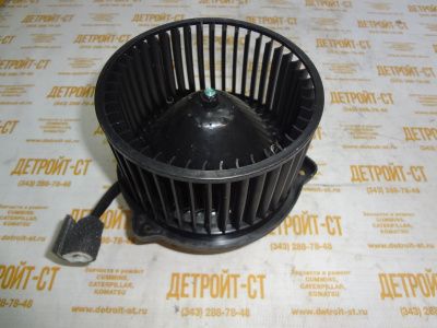 Мотор отопителя кабины с крыльчаткой Hyundai 11N6-90700 (JK-66032, 11N690700) фото запчасти