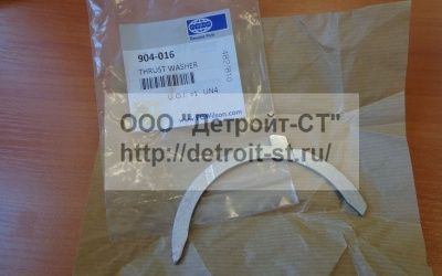 Полукольцо упорное Perkins 904-016 фото запчасти